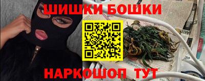 прущие грибы Ефремов